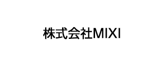 株式会社MIXI